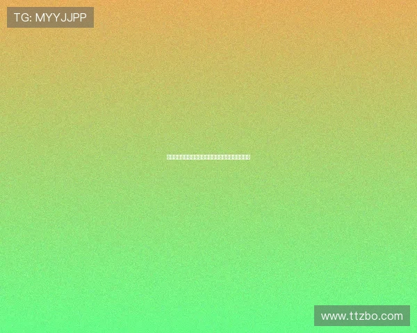 终极奇兵：当虚拟现实照进现实，重塑你的每一次冒险