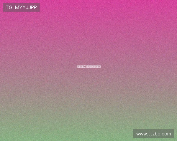 绝色女间谍2:致命魅影,谍海重生